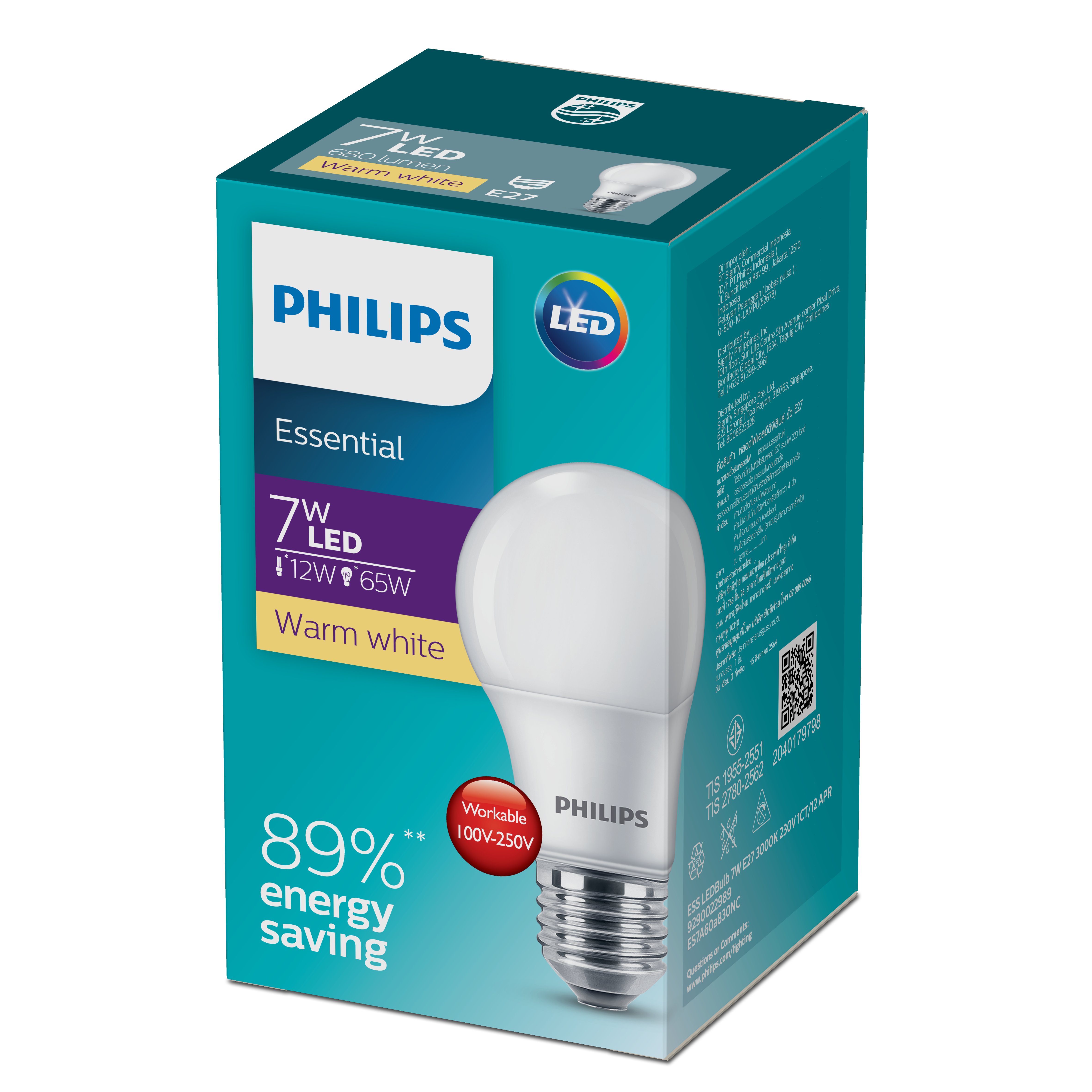 Alternative view of Bóng Đèn LED ESS 7W E27 3000/6500K 230V Philips 929002299107