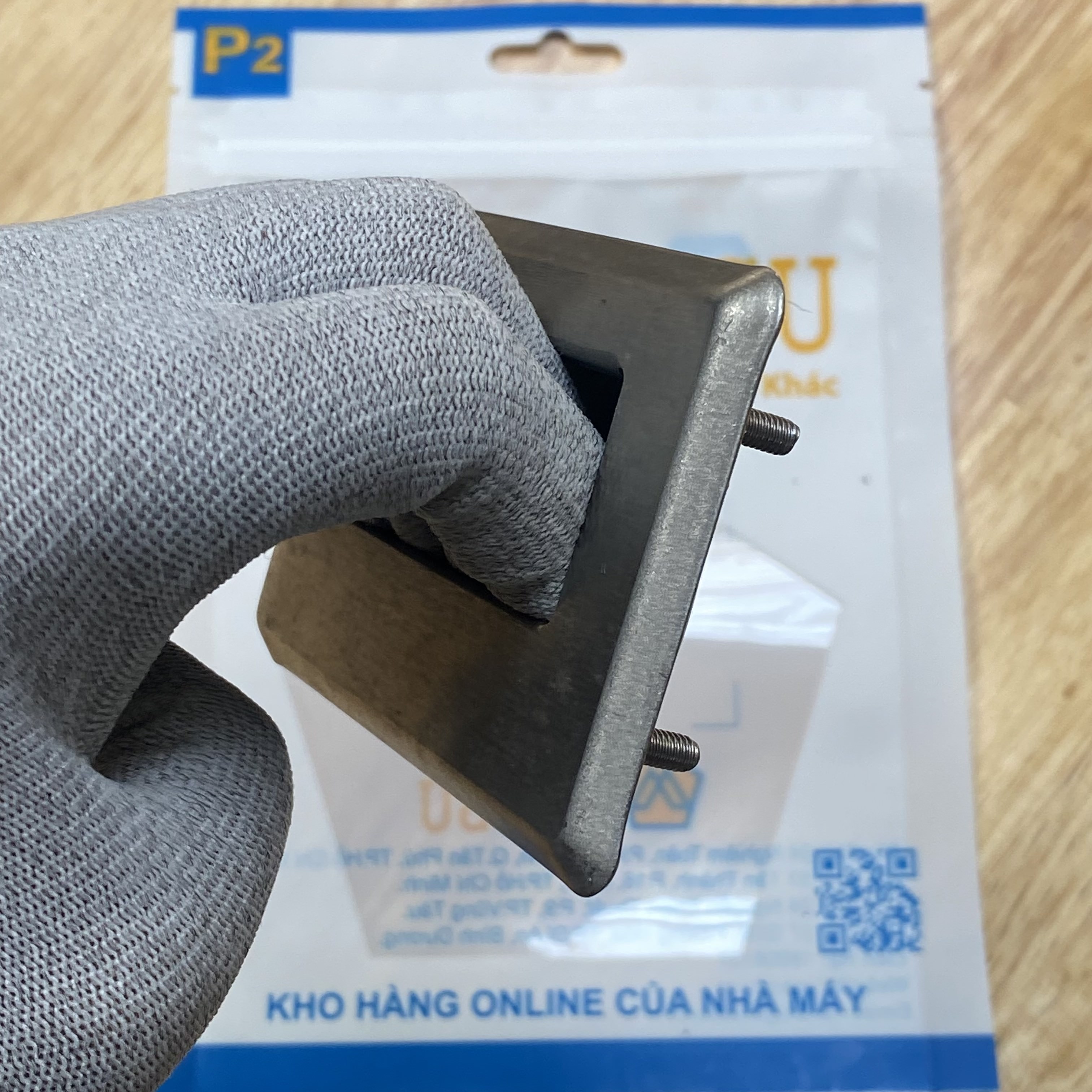 Alternative view of Tay Nắm Cửa Âm Inox 304 W 54 mm x L 100 mm (UWUANAB)