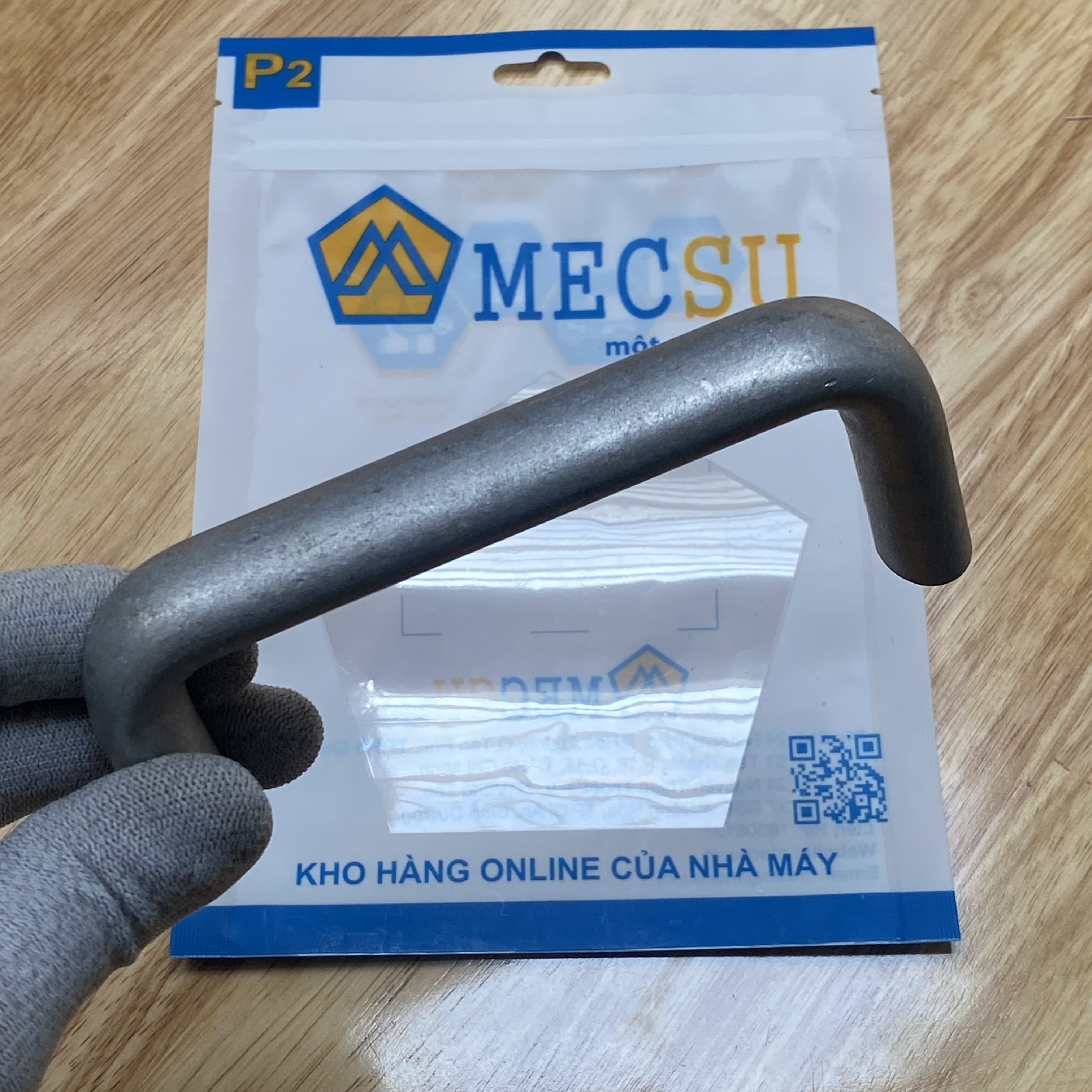 Alternative view of Tay Nắm Cửa Chữ U Hợp Kim Nhôm Đánh Bóng W 26 mm x L 150 mm (UADLA150)