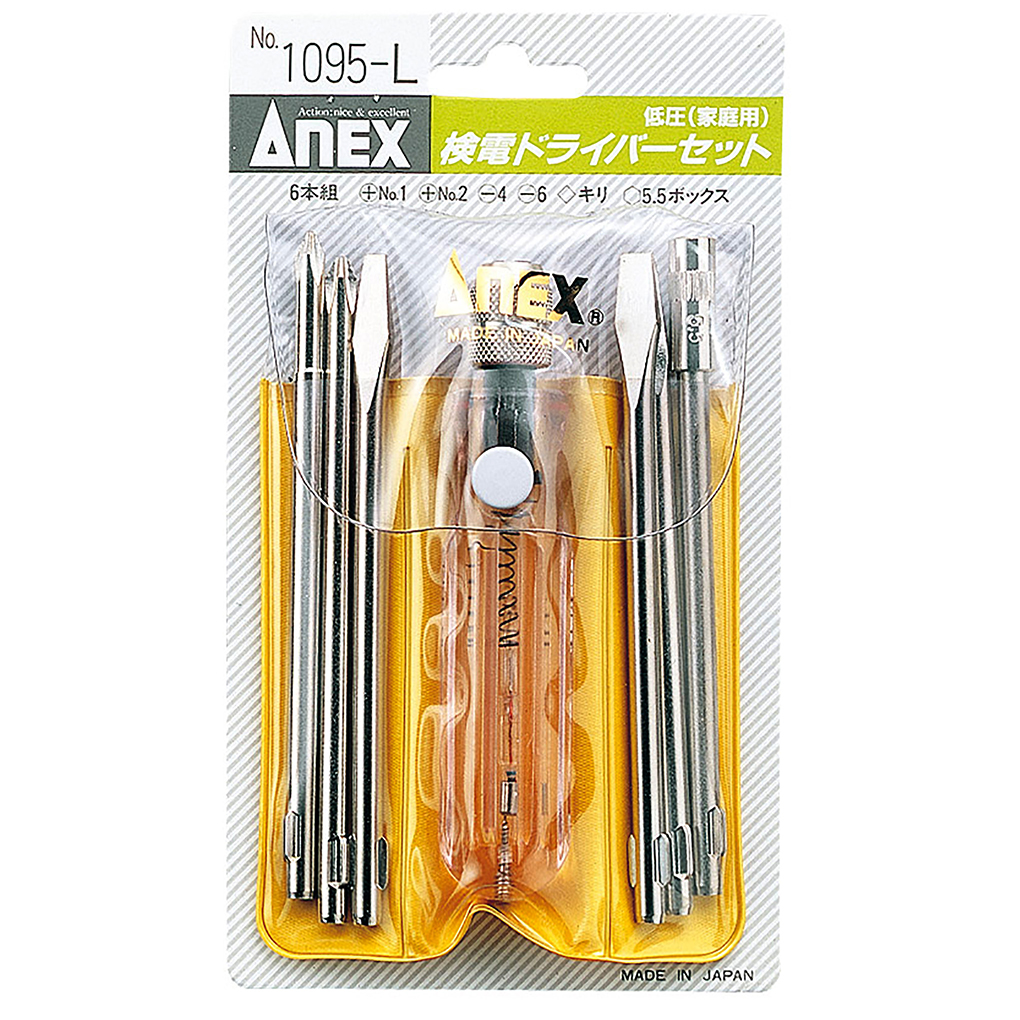 Bút Thử Điện 6 Mũi Anex No.1095‐L